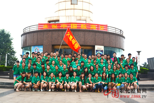 �F(tu��n)�Y(ji��)��������