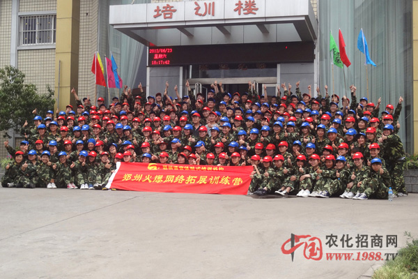 �𱬾W(w��ng)�j������չӖ��