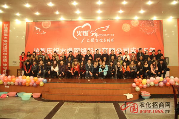 һ��(g��)���£��ɷN�Y(ji��)��