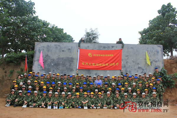 ���F����ȡů ���R���ܔ��