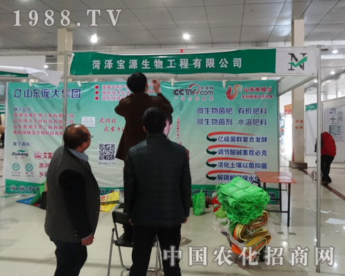 ��Դ������2015��ʝ��r(n��ng)�Y�����ܿ͑�ϲ����