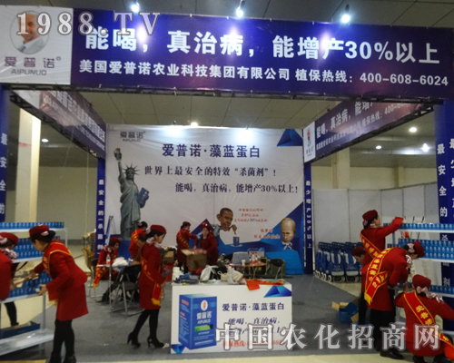 ����(gu��)��(��i)���Z�^��(zh��n)��2015��ʮ�úʝ��r(n��ng)�Y��(hu��)