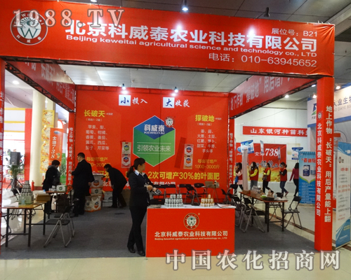 ����̩��2015ɽ�|ʡ�ʝ��r(n��ng)�Y��ጷ�����ğ���