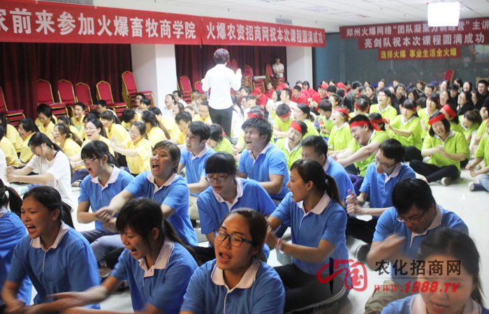 �]�������Ă�����ֻ�������ĈF�