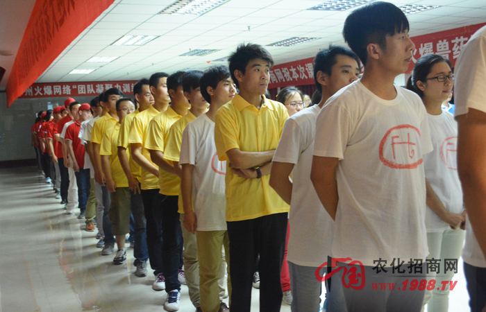 Ҫ�A���A�ڈF(tu��n)�