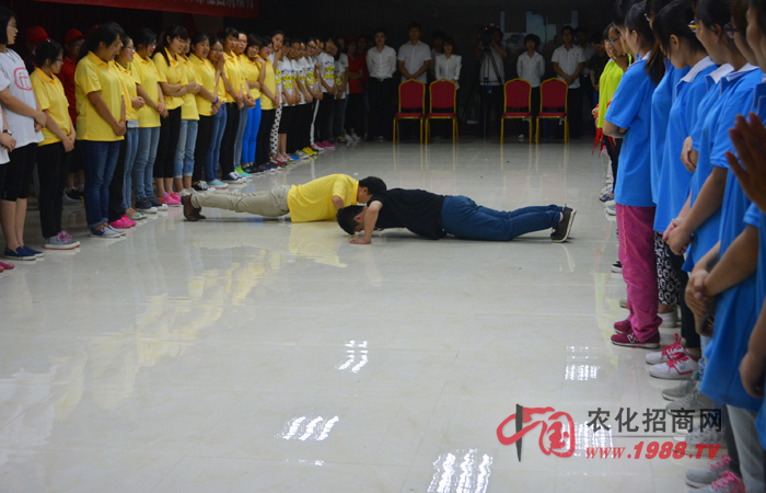 �F�ȫ���Ը�