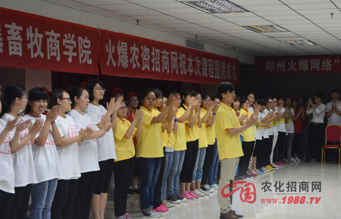 �𱬾W�j��չӖ��֮���L�ɡ�