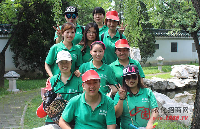 ̩ɽ֮�� ���`���ó�