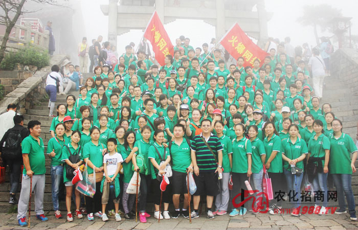 ��������Ҋ�������L��