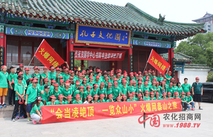 ��̩����̩ɽ���҂�һ���oǰ