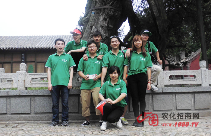 ��̩����̩ɽ���҂�һ���oǰ