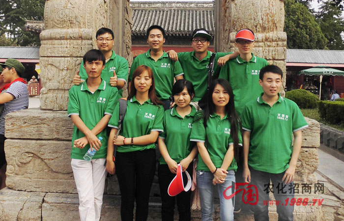 ��̩����̩ɽ���҂�һ���oǰ