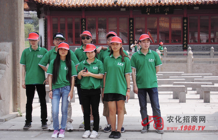 ��̩����̩ɽ���҂�һ���oǰ