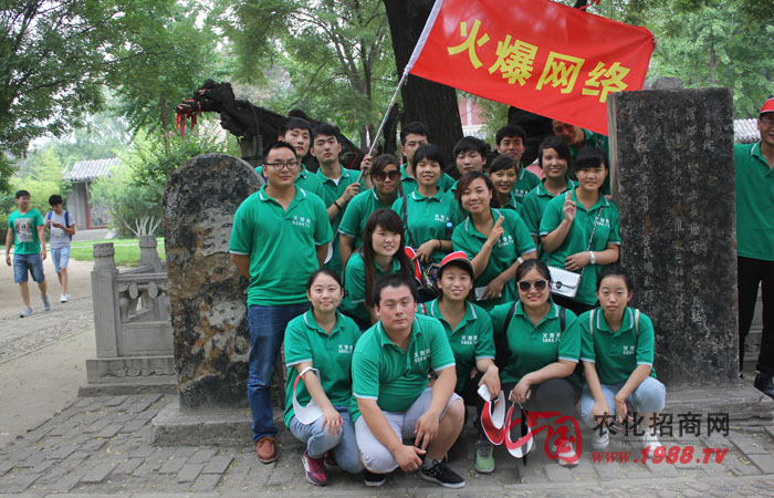 ̩ɽ·��������·