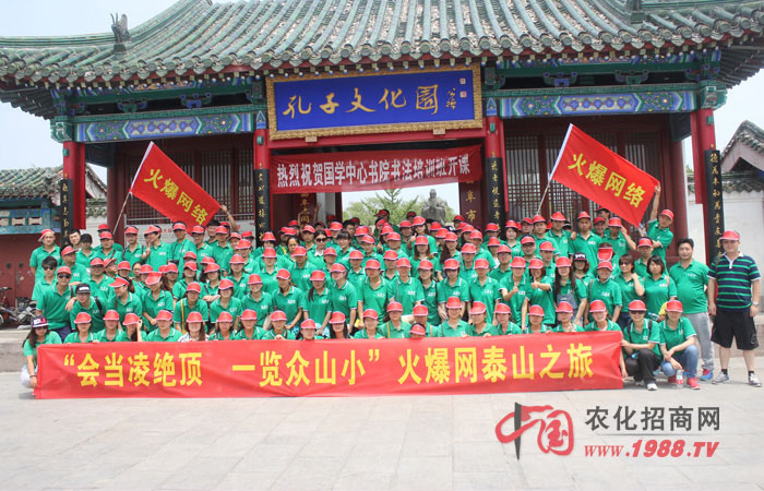 ̩ɽ·��������·