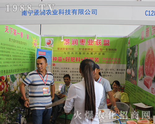 �����r(n��ng)�I(y��)��2016�V���r(n��ng)�Y�����ի@���u