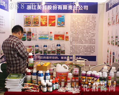 ����ɷݘsҫ��ϯ2016�V���r(n��ng)�Y���[��(hu��)