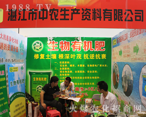 տ�����r(n��ng)��2016�V���ό��r(n��ng)�Yչ���ի@����