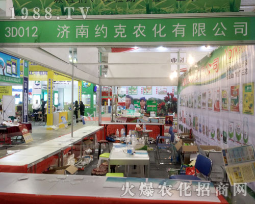 2016��(j��)��ֲ���p����(hu��)�ϝ�(j��)�ϼs���r(n��ng)���õ���(j��ng)�N���l�lٝ�p