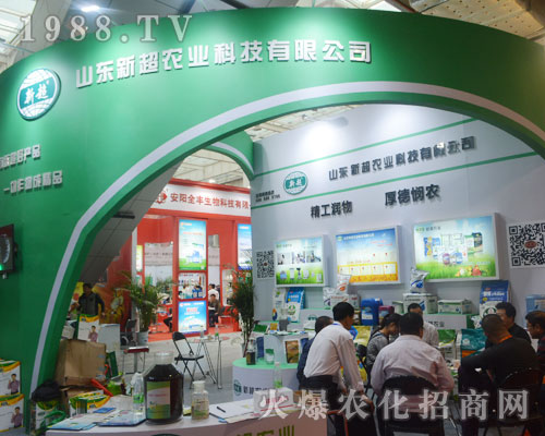 ɽ�|�³��r(n��ng)�I(y��)��22��ɽ�|ֲ������܊ͻ������(sh��)���Ƿ�