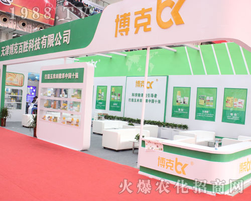 ��򲩿˵�22�Ý�(j��)��ֲ��չ