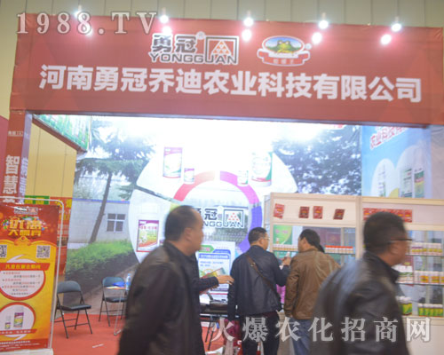 ��19�ú����r(n��ng)ˎ��(hu��)�Ϻ����¹چ̵��r(n��ng)�I(y��)�����ƏV