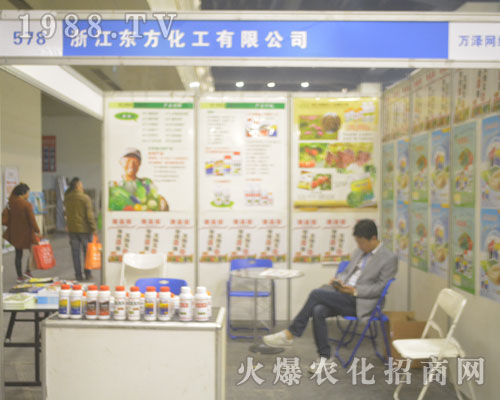 �㽭�|��������2016��19�ú���ֲ�����L(f��ng)������