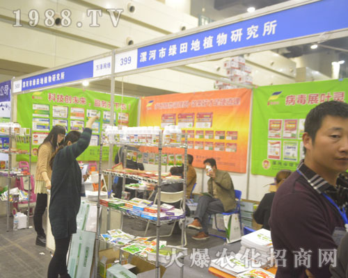 2016�����rˎ������������оG���ֲ���о���ȫ���Ը�