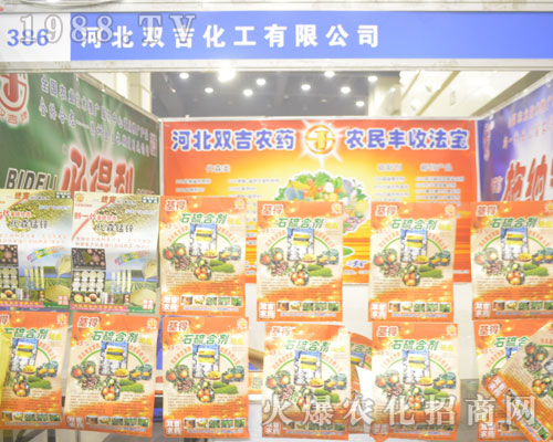 �ӱ��p��������2016�����rˎ����������