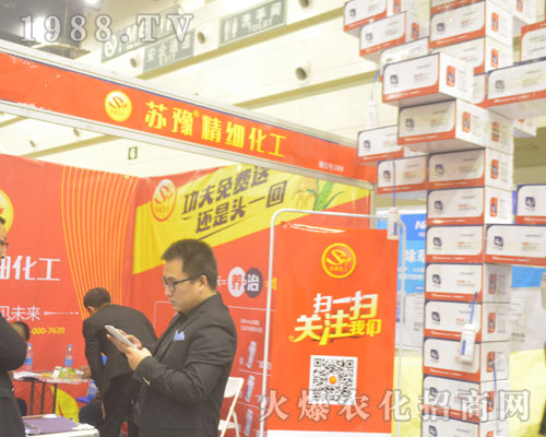 �Kԥ����������2016�����r(n��ng)ˎ����������עĿ