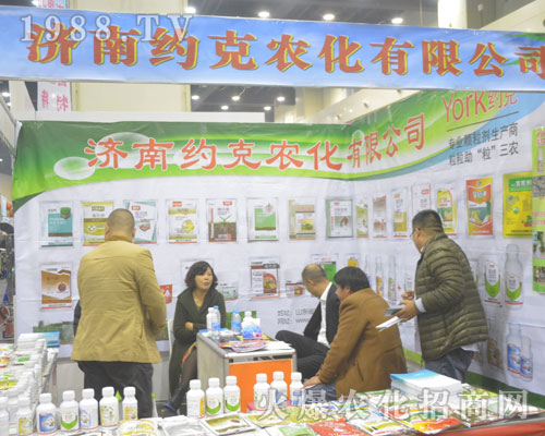 ��(j��)�ϼs���r(n��ng)��������2016��19�ú����r(n��ng)ˎ��