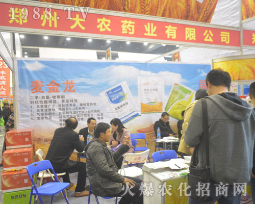 ���ݴ��rˎ�I(y��)��2016�����rˎ���ܵ���ه