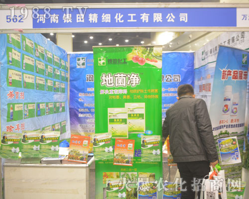 �����y�ﾫ��(x��)������չ2016���������r(n��ng)ˎ��(hu��)