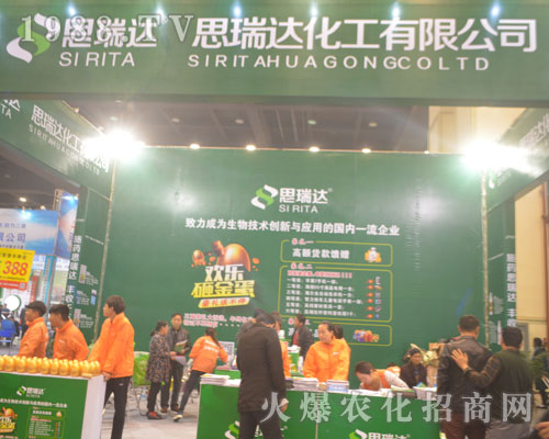 ����˼���_���������19�ú����r(n��ng)ˎ������