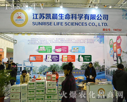 ���K�P�������ƌW(xu��)���޹�˾����2016ȫ��ֲ����