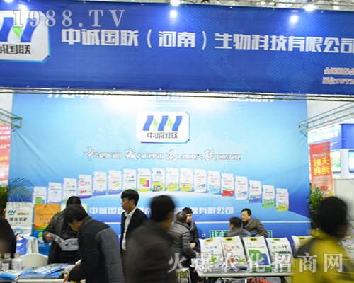     ���\��(li��n)�����ϣ�����Ƽ����޹�˾��2016ȫ��ֲ���p������Ź��