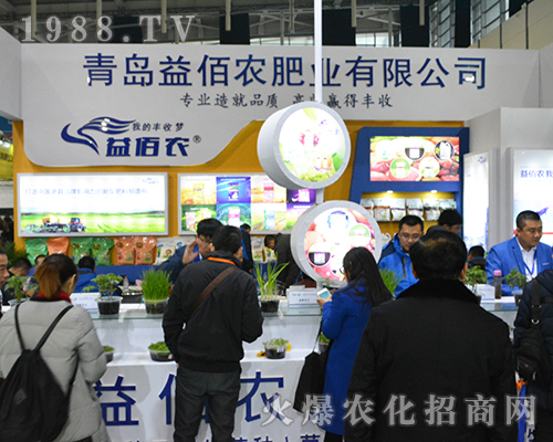 ���u����r(n��ng)��2016ȫ��ֲ�����A�ý�(j��ng)�N����A��