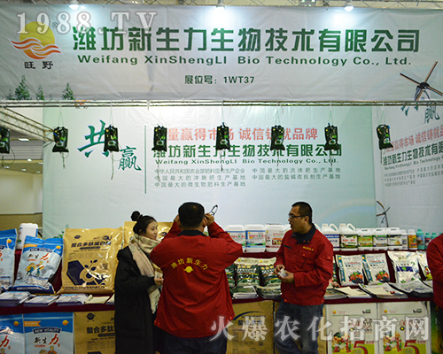 �H��������߳��2016���K�Ͼ�ȫ��ֲ����