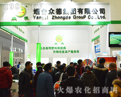 ���_(t��i)���¼��F(tu��n)��2016ȫ��ֲ�����ו�(hu��)��¶�hâ