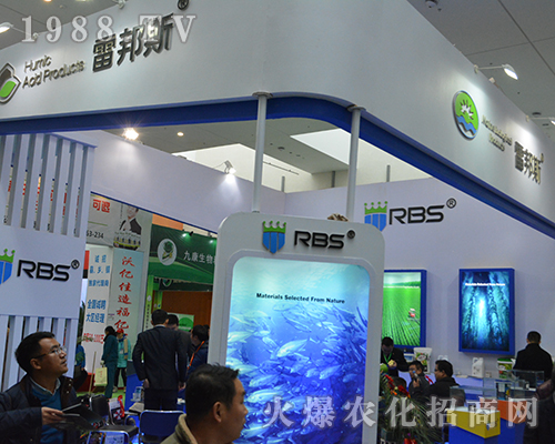 �װ�˹���＼�g��2016��ȫ��ֲ������һ֦����