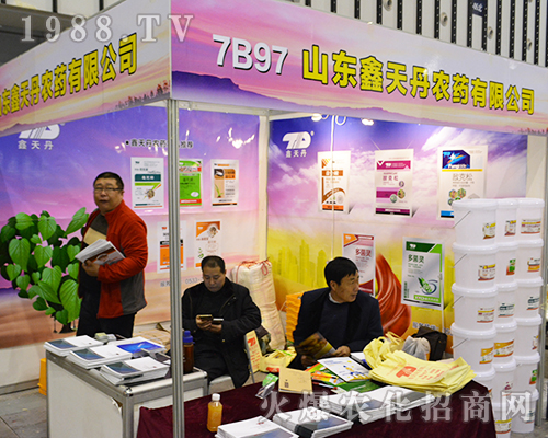 ɽ�|���쵤�r(n��ng)ˎ���޹�˾������2016���Ͼ�ֲ����(hu��)