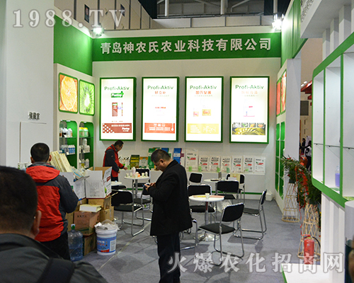 ���r(n��ng)���r(n��ng)�I(y��)��2016���Kȫ��(gu��)ֲ����(hu��)�ܵ��˂��Ěgӭ