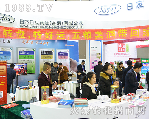 ��2016���Kֲ���p����(hu��)�ձ����������ل�(chu��ng)�ѿ�(j��)