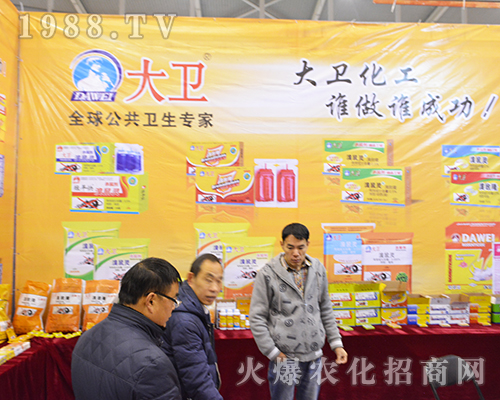 ���l(w��i)�����������32���Ͼ�ȫ��ֲ����(hu��)