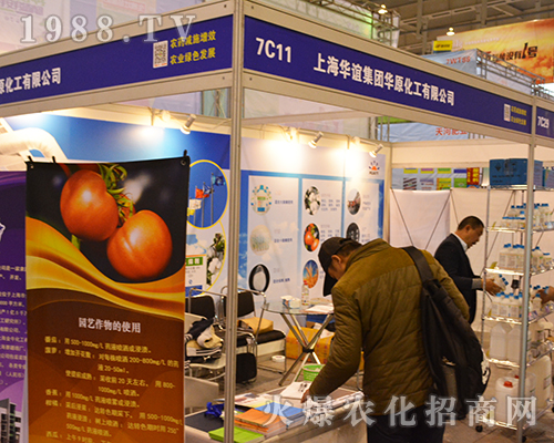 �Ϻ��A�x���F(tu��n)�ڵ�32��ȫ��ֲ���������Wҫ