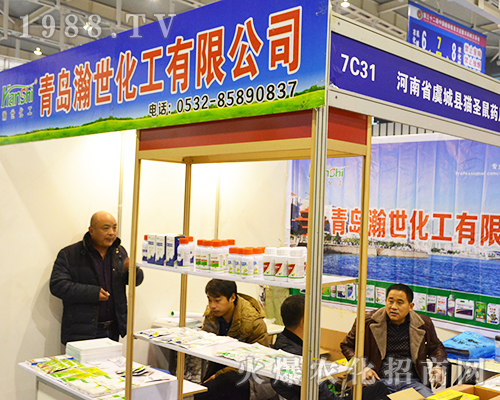 ���u����������޹�˾����2016���Ͼ�ֲ����