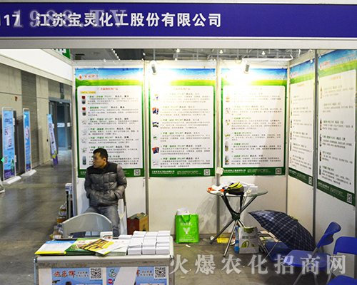 ���K���`������2016ȫ��(gu��)ֲ�����ו�(hu��)��������