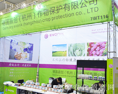 �A��(chu��ng)�����ݣ����ﱣ�o(h��)�r(n��ng)�I(y��)������2016��32��ȫ��ֲ����