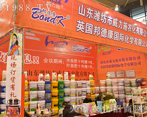 ����ʩ�r(n��ng)����2016��32��ȫ��ֲ�����ϴ�������