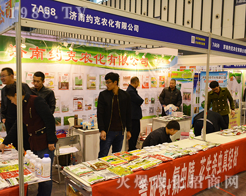 2016���Kʡֲ����(hu��)�ϝ�(j��)�ϼs���r(n��ng)���������ཛ(j��ng)�N��